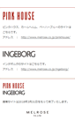 Mobile Screenshot of pinkhouse.jp